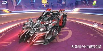 飞车新版本爆料最新  第2张