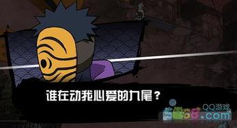 带土最新爆料视频大全集,揭秘忍者世界背后的秘密与传奇 第3张 带土最新爆料视频大全集,揭秘忍者世界背后的秘密与传奇 第3张